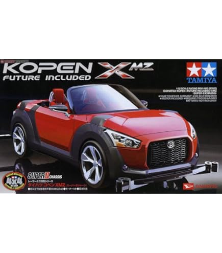 ダイハツ コペン フィギュア レッド 新品 ミニ四駆 ダイハツ コペン XMZ（レッド） ボディ タミヤ
