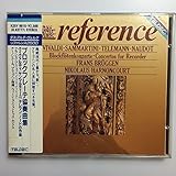 �u���b�N�t���[�e���t�ȏW