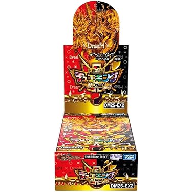 リザレクション　トレーディングカードゲーム　ブースターパック　1BOX　未開封 ディズニー・ロルカナ・TCG 日本語版 ブースターパック THE