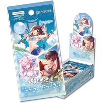 Amazon.co.jp: ホロライブカードゲーム ブースターパック ボリューム