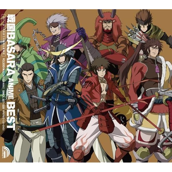 Amazon.co.jp: 戦国BASARA 武将テーマボーカルコレクション(CD+