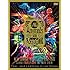 The Animals in Screen III -"New Sunrise" Release Tour 2017-2018 GRAND FINAL SPECIAL ONE MAN SHOW-