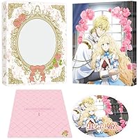 虫かぶり姫　第１巻 [DVD]