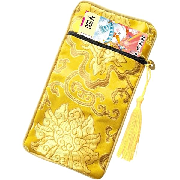 Amazon.co.jp: 宝くじ入れ 宝くじ入れ袋 縁起物柄 むらさき 宝くじ