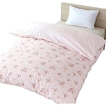 Merry Night トルファーレ 掛け布団 ピンク 掛け布団カバーセット Amazon｜メリーナイト 掛け布団カバー 「ローズ」 ピンク ダブル