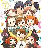 �Ղ��܂�!! -�v�`�v�`�E�A�C�h���}�X�^�[- Vol.1�yBlu-ray�z