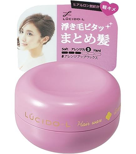 Amazon | LUCIDO(ルシード) エル #アクティブムーブワックス 20g