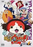 妖怪ウォッチ 2016 4 (第107話～第110話)[レンタル落ち]