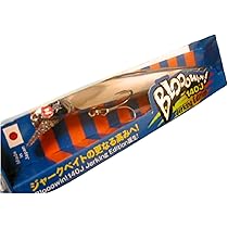 ブルーブルー　ブローウィン140J 2個セット ブローウィン！140J | ブローウィン | ルアー | 製品 | BlueBlue