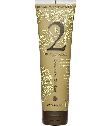 Amazon | オブ・コスメティックストリートメントスパオブヘア・S2