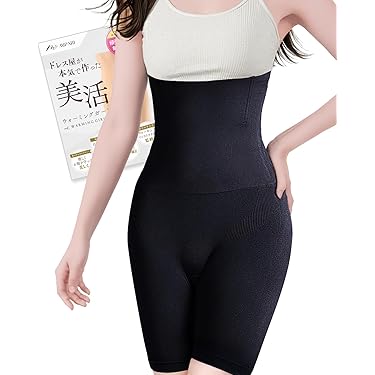 Amazon.co.jp 売れ筋ランキング: 腹帯・マタニティガードル の中で最も
