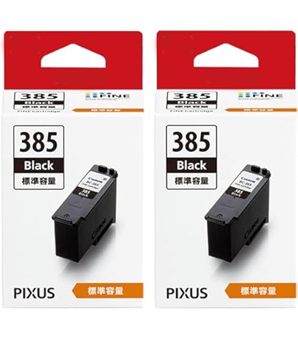 Amazon.co.jp: Genuine Canon BC-385 Ink Cartridge, Black, BC