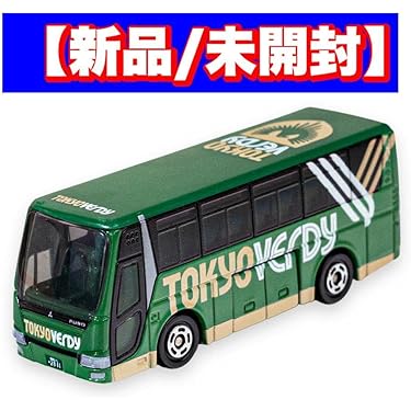 Amazon.co.jp 最新リリース: キッズプレイ用バス の新着