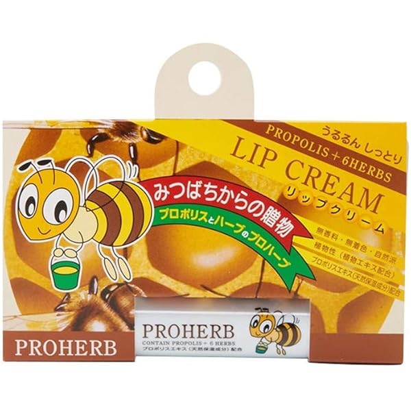 EPORASHE デルミライト 30包 カバノアナタケ チャーガ Amazon.co.jp