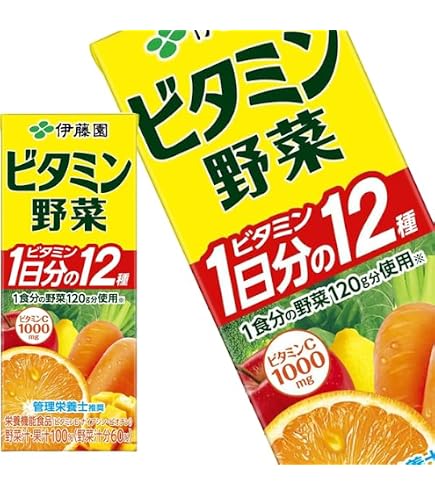 Amazon.co.jp: 伊藤園 ビタミン野菜 200ml 紙パック96本入【3～4営業日