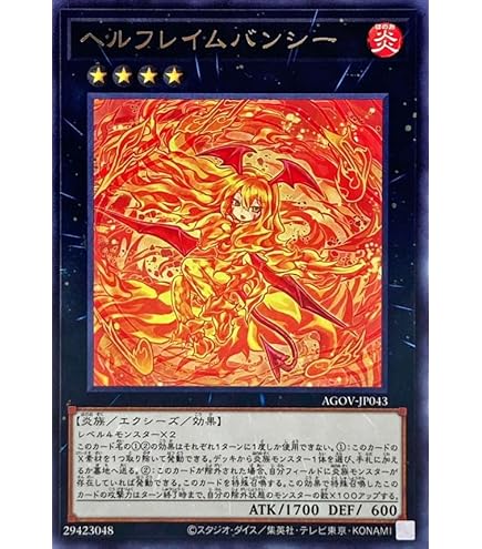 Amazon.co.jp: 遊戯王 JOTL-JP047-UR 《星態龍》 Ultra : ホビー Amazon.co.jp: 遊戯王 JOTL-JP047-UR 《星態龍》 Ultra : ホビー