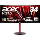 日本エイサー Acer ゲーミングモニター Nitro XZ342CUPbmiiphx 34インチ湾曲 VA 非光沢 UWQHD 1500R 144Hz(Displayport) 100Hz(HDMI)1ms(VRB)Adaptive-Sync VE