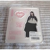 川本笑瑠グッズ Amazon.co.jp: 川本笑瑠 アクスタ : おもちゃ