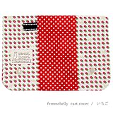 ショッピングカートカバー カート ベビーカート カバー ベビーカー チャイルドシート ベビーチェアー 衛生的 日本製 (いちご)