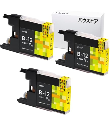 Amazon.co.jp: ブラザー brother LC12 15個セット 互換インク