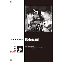 Amazon.co.jp: 静かについて来い [DVD] : ウィリアム・ランディガン