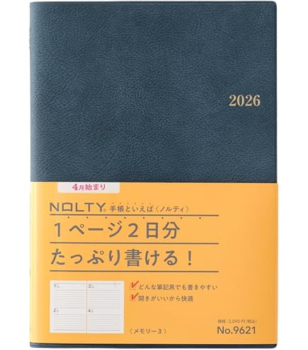 Amazon.co.jp: 研修 数学Ⅰ / 小林善一 著/昇龍堂出版 /昭和48年4月1日
