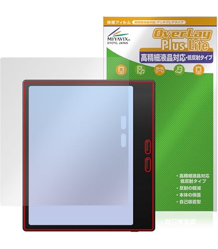 Amazon.co.jp: ミヤビックス BOOX Go Color7 Gen 2 対応 保護 フィルム 