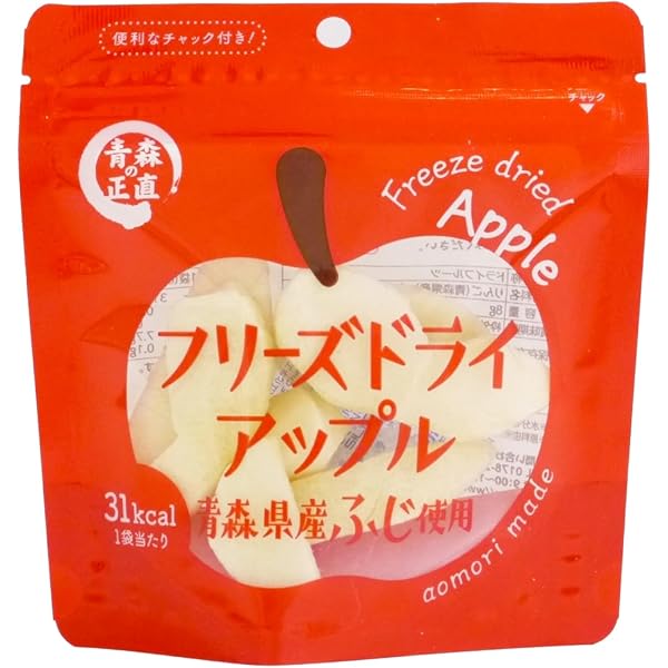青森県産　ドライアップル　20袋SET 三上農園] 青森県産 ドライフルーツ 干しりんごギフトセット A(4