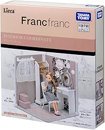 タカラトミー リカちゃん ドレッサールーム: 小さな欠点は魅力に影を落とす？