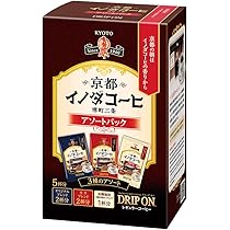 INODA COFFEE 6種セット 000000000642-01-m.jpg?t=