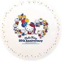 Amazon｜サンリオ キャラクターズ(sanrio) 皿 プレート 直径20cm