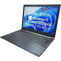 Windows11アップデート済]dynabookAZ65/BW SSD1TB Windows11