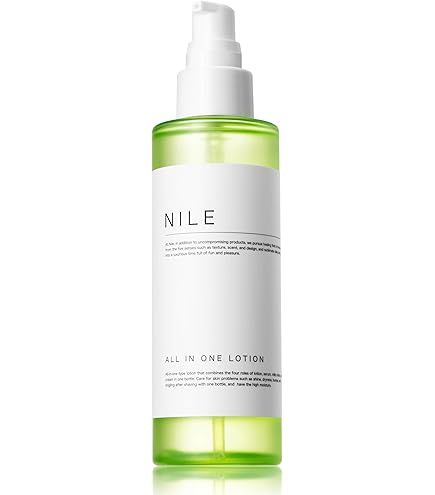 Amazon | NILE オールインワンスキンケアローション メンズ