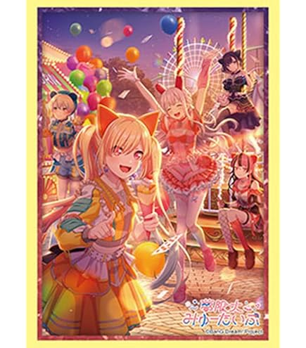 Amazon.co.jp: ブシロード ラバーマットコレクション V2 Vol.1706 BanG