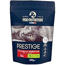 Amazon | フランス産 プレスティージ 猫用 アダルト 避妊去勢 with