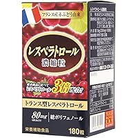 ヘルスレスベラGS30粒×6個の9箱セット(合計54個)新品未開封 ヘルスレスベラGS - カイロプラクティックのリーディング