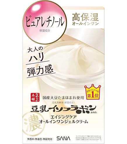 Amazon.co.jp: なめらか本舗 とろんと濃ジェル 薬用美白 100g