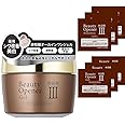 オージオ (ozio) ビューティーオープナージェル リンクル＆ホワイト [ 医薬部外品 ] 50g 【公式店限定】(増量＋美容液サンプルおまけ付き) オールインワン 美容液 卵殻膜