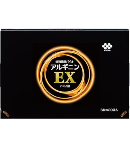 協和発酵バイオ シトルリンZn 30日分 サプリメント