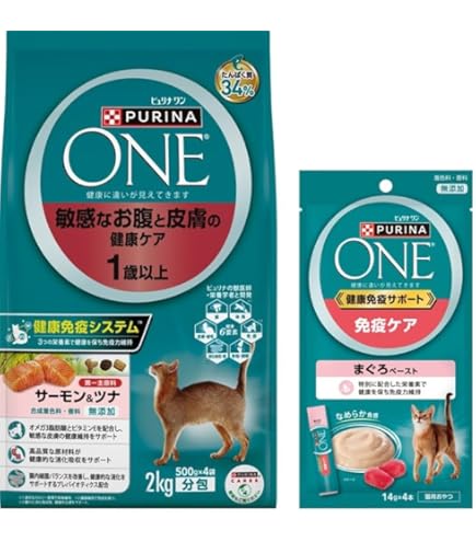 Amazon | ピュリナワン キャット 下部尿路の健康維持F.L.U.T.H.ケア 1