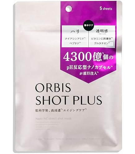 Amazon.co.jp: TBC epiplus エピプラス CSモイスチュアシート DX-L 2枚