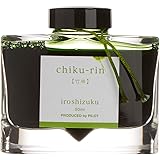 Amazon パイロット 万年筆インキ Iroshizuku Ink 50 Sy ショウロ 詰め替えインク 文房具 オフィス用品 Amazon パイロット 万年筆インキ Iroshizuku Ink 50 Sy ショウロ 詰め替えインク 文房具 オフィス用品