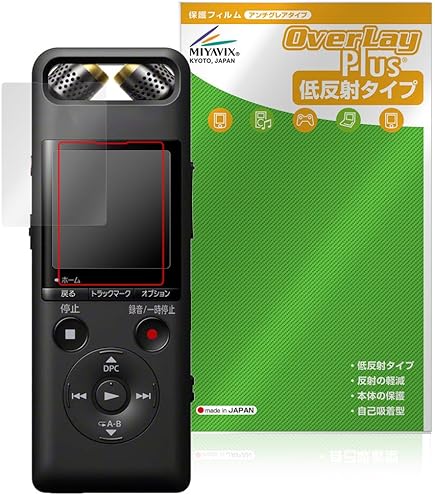 Amazon | 日本製 指紋が目立たない 傷修復液晶保護フィルム