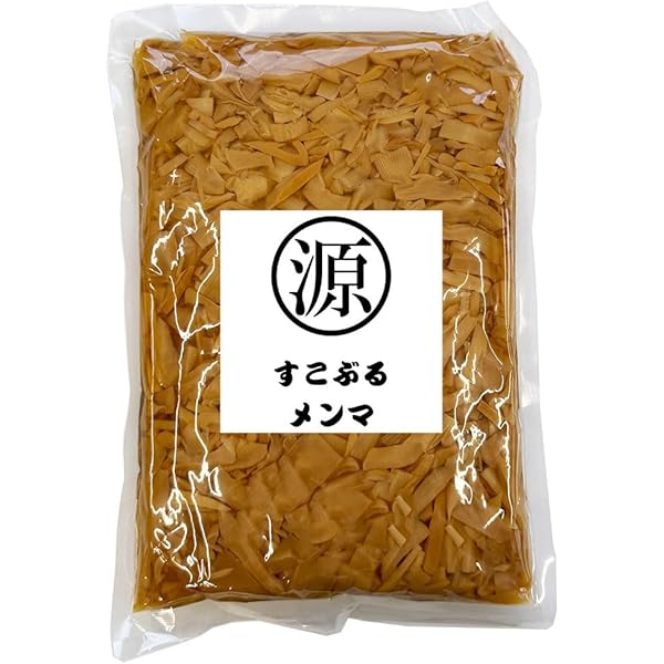 Amazon.co.jp: 澤村陶哉 筍（たけのこ） 箸置き : ホーム＆キッチン