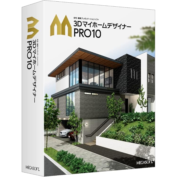 Amazon.co.jp: 3DインテリアデザイナーNeo3 : PCソフト