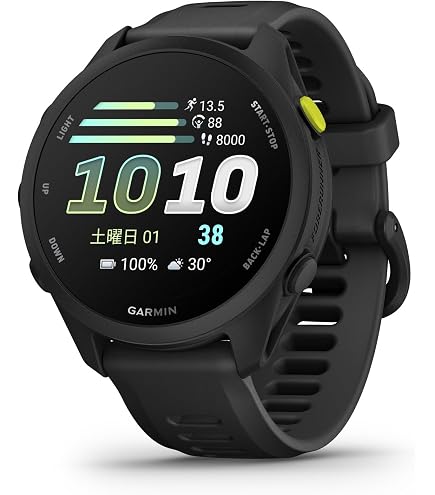 Amazon | Garmin Forerunner 165 - Montre GPS connectée de running