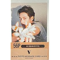 防弾少年団 お渡しカード シュガ bts SUGA 非公式カード ユンギ シュガ 防弾少年団 - メルカリ