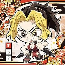 Amazon.co.jp: 【鬼滅7-13.まきを (ノーマル)】 にふぉるめーしょん 鬼