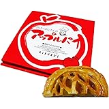 りくろーおじさん アップルパイ 薪パイ 大阪限定 りんごパイ (ハーフ)