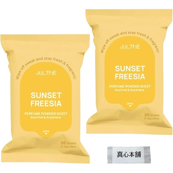 ジュライミー　サンセットフリージア　１１点セット Amazon | JUL7ME Purfume Hair Essence SUNSET FREESIA 80ml